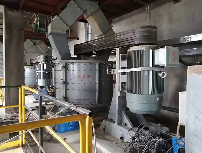 廣東金晟蘭冶金