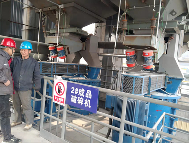 山西長(zhǎng)治市金燁鋼鐵廠